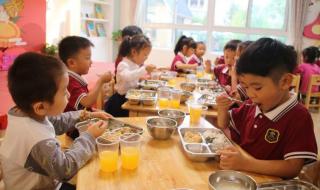 世纪之星幼儿园 世纪之星幼儿园